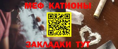 гашишное масло Краснодар