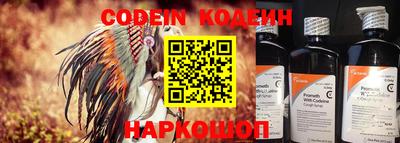 гашишное масло Краснодар