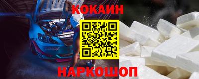 MDMA Краснокаменск