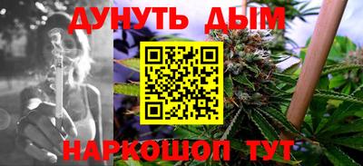 MDMA Краснокаменск