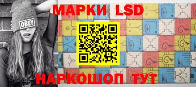 гашишное масло Краснодар