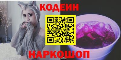 MDMA Краснокаменск