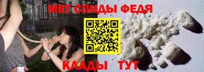 MDMA Краснокаменск