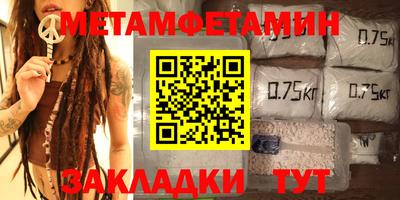 гашишное масло Краснодар