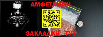 гашишное масло Краснодар