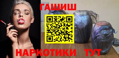MDMA Краснокаменск