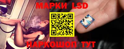 MDMA Краснокаменск
