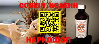 MDMA Краснокаменск