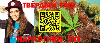 MDMA Краснокаменск
